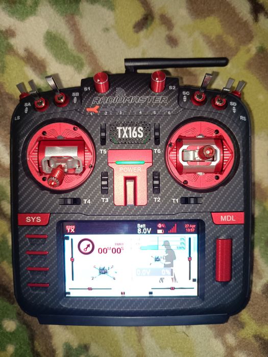 Пульт Radiomaster TX16S