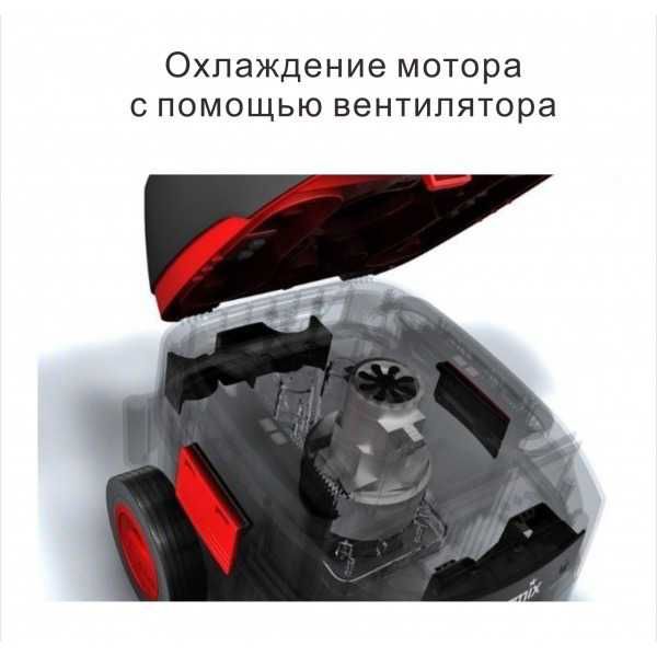 Пилосос промисловий Starmix ISC L-1625 Top (018577)