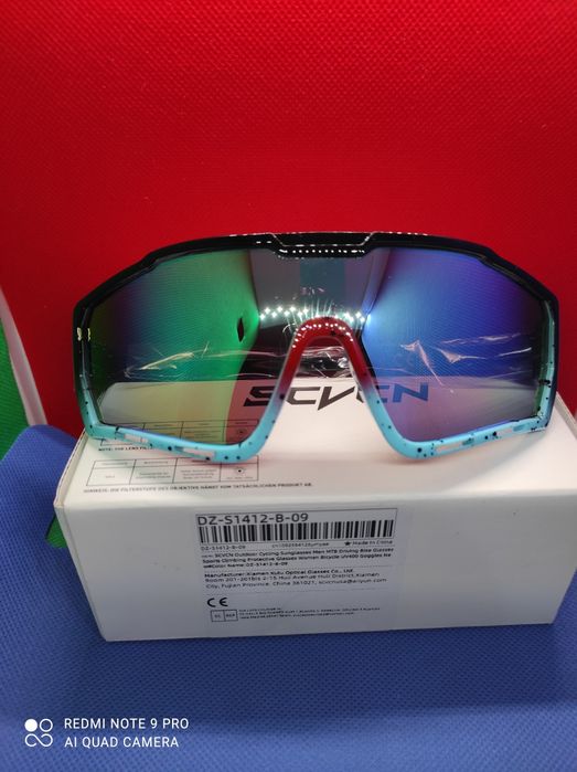 Okulary sportowe poat fotochromic