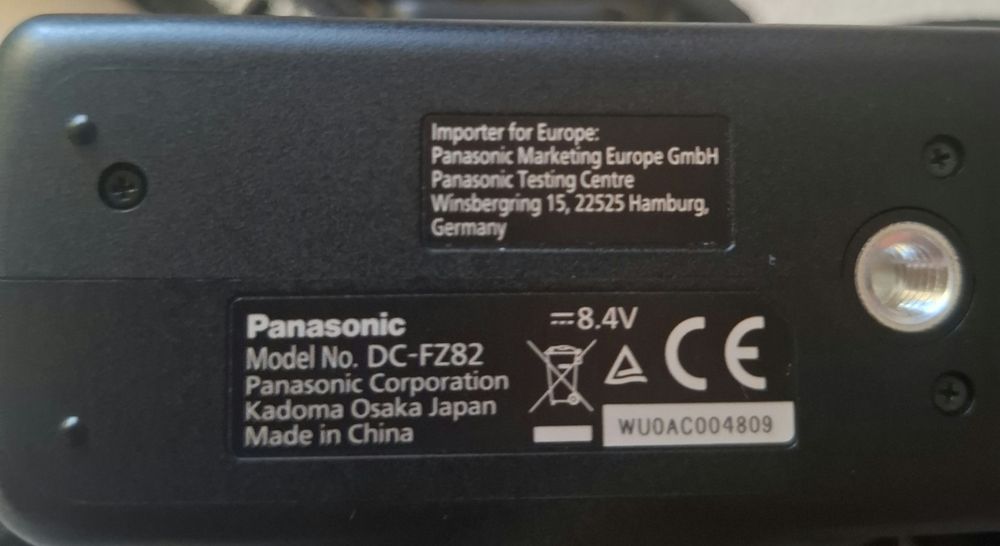Фотоаппарат Panasonic Lumix DC-FZ82DE дзеркальний