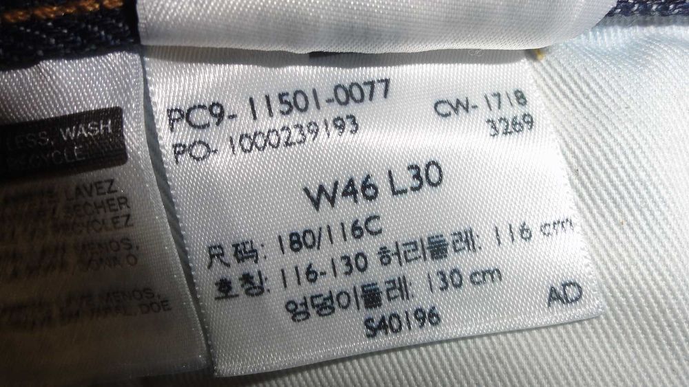 LEVIS 501 PREMIUM - W46 L30 - NOWE  spodnie Jeans - DUŻY ROZMIAR