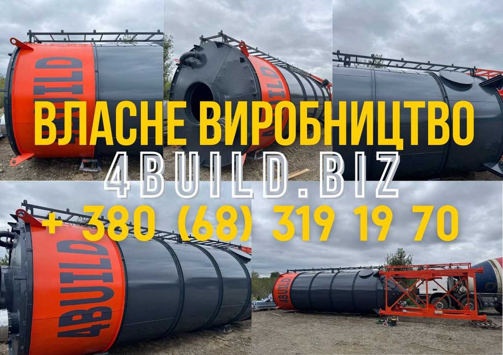 Силос для цемента, порошка разборный, разборной, Бункер, банка, бсу