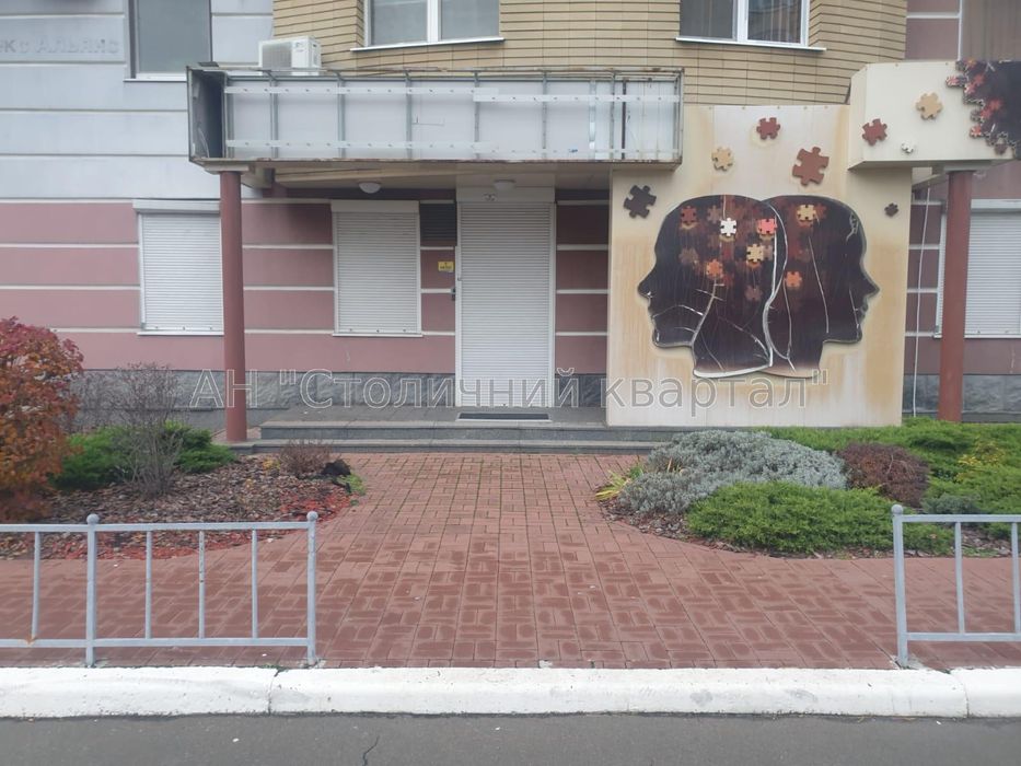 Оболонь. 236м2 під Психологію/Психіатрію/МедЦентр/Косметологію/Салон краси/Офіс, ін.