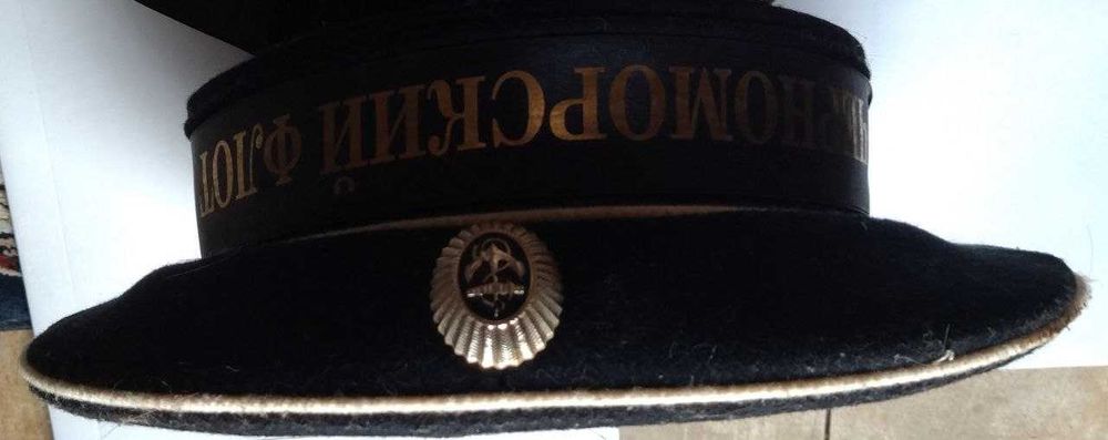 Czapka flota czarnomorska z Ukrainy