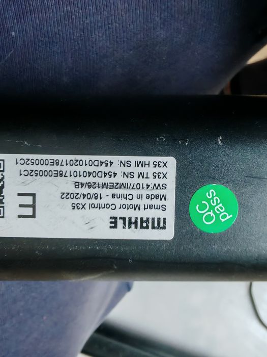 Батарея Mahle X35 для Електровелосипеда 36v 244.8Wh