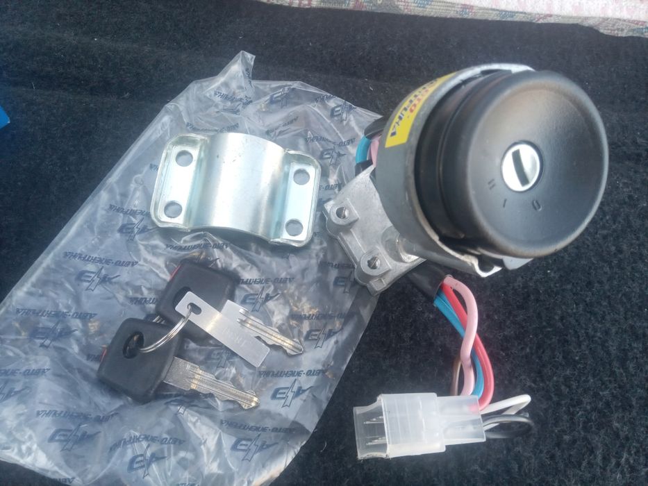 Продам!Замок зажигания.