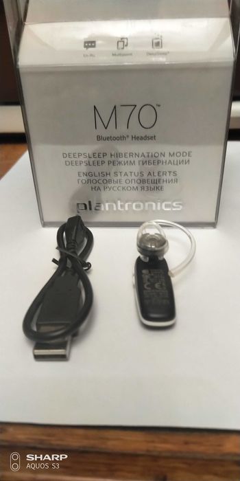 plantronics m70 - Купить электронику - Цены на OLX.ua
