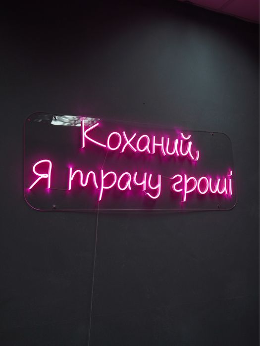 Аренда для мастера кератина, колориста, парикмахера