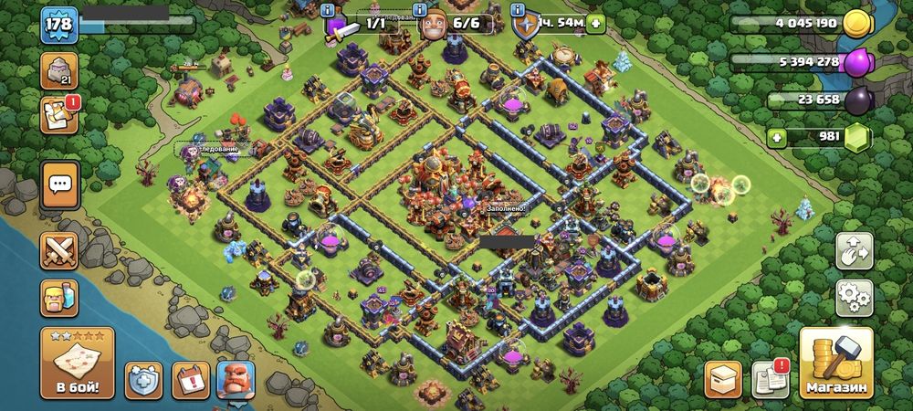 Акаунт clash of clans