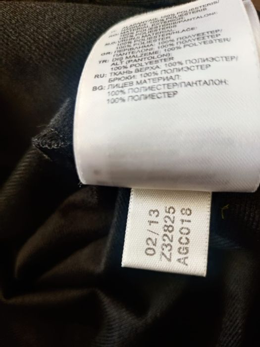 Bluza adidas,vintage