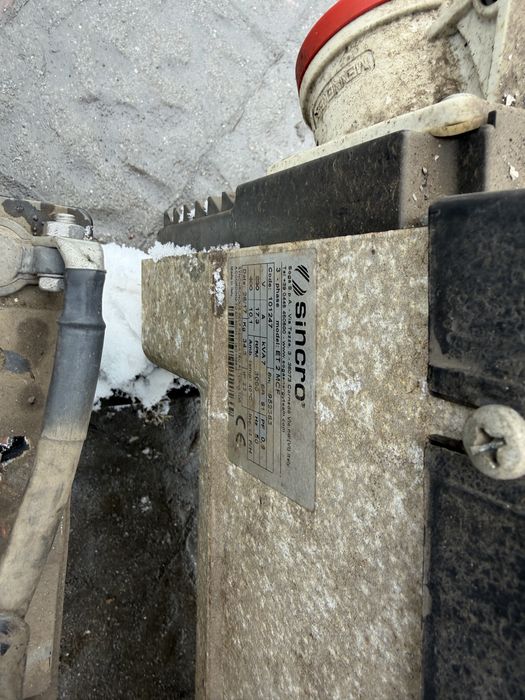 Продам генератор