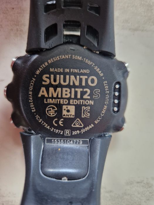 Suunto Ambit2 S Black HR Limited Edition