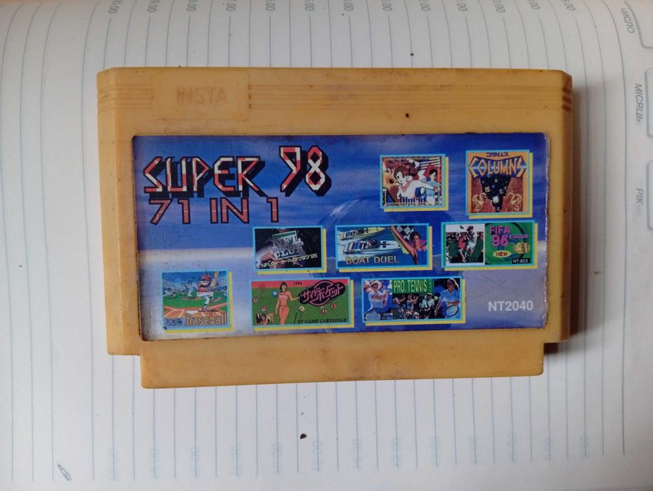 Картридж 8 bit+джойстик