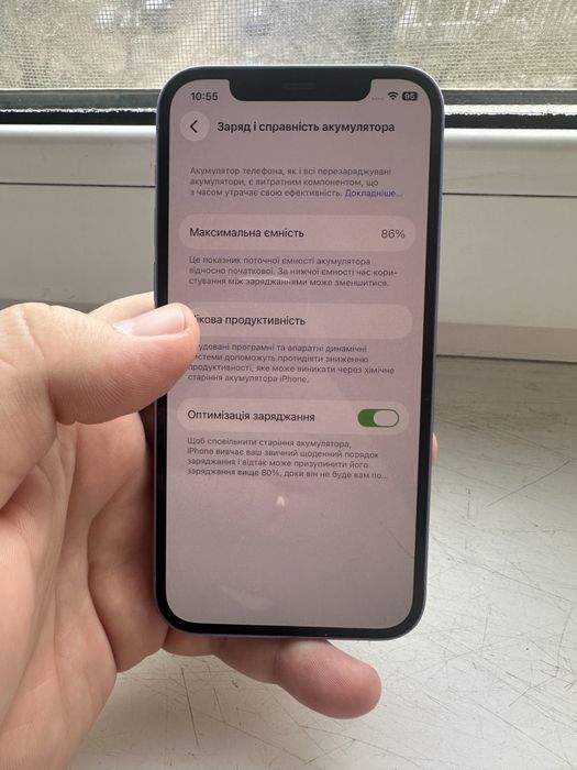 Айфон 12 apple бу