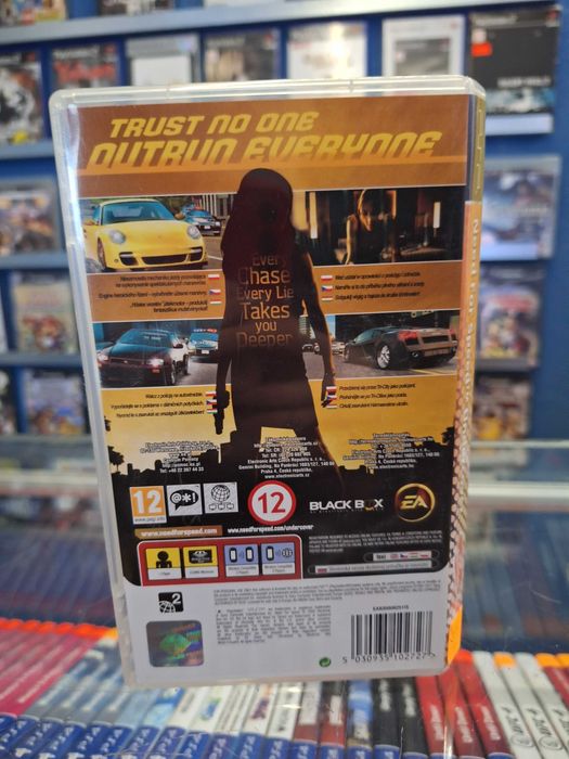 Need for Speed Undercover PSP, CentrumGrania