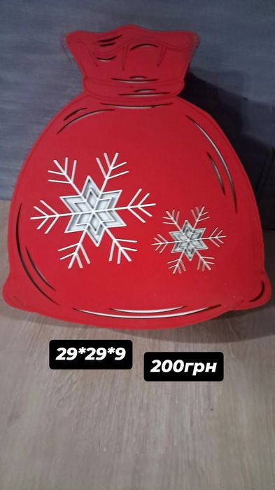 Дерев'яні коробки для