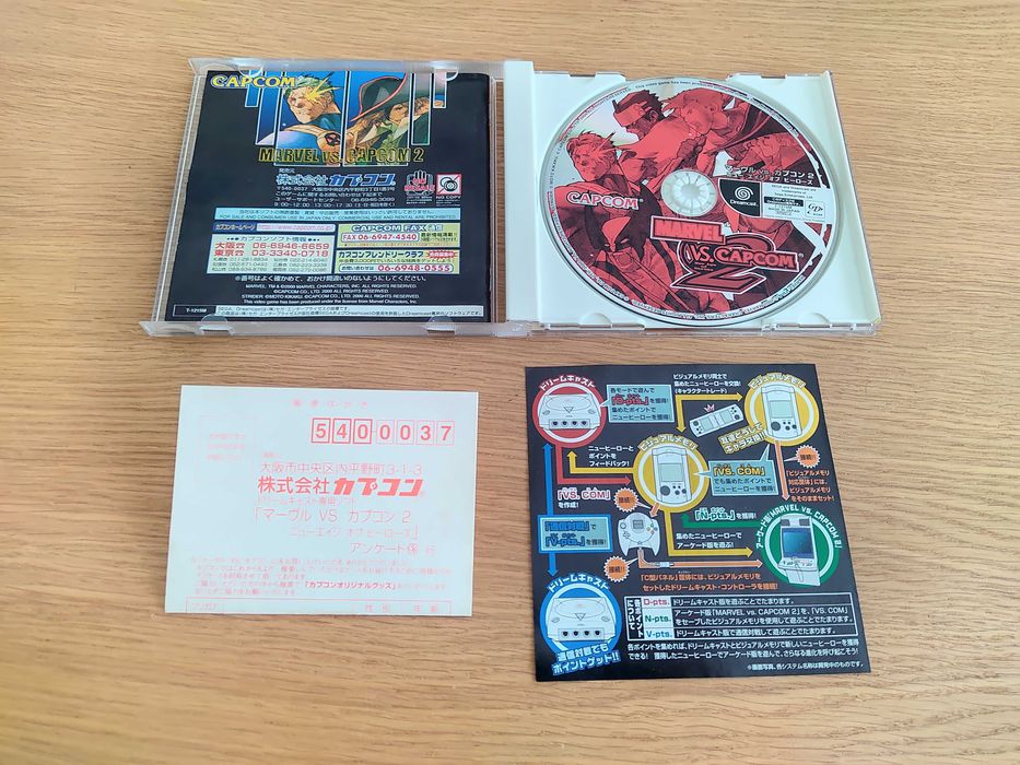 Marvel vs. Capcom 2 Game for Sega Dreamcast NTSC-J64170332600834123