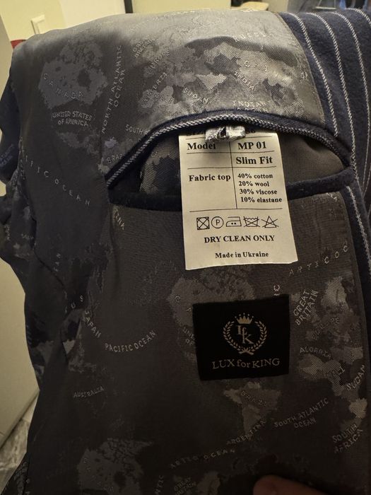 Чоловічий класичний костюм lux for king