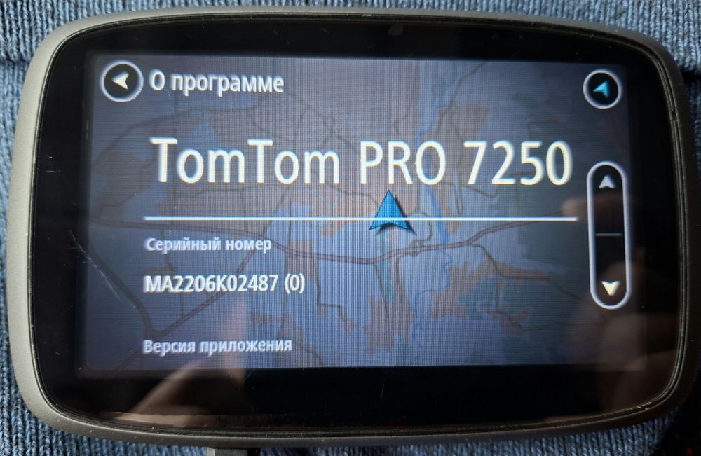 Навігатор TomTom  Pro 7250