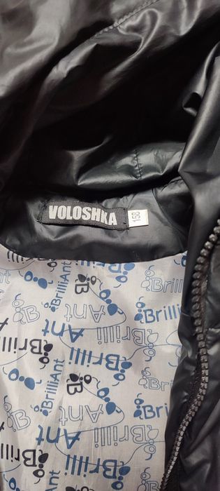 Безрукавка демосезонна