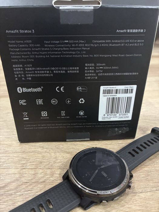 Amazfit Stratos 3 - Excelente Estado