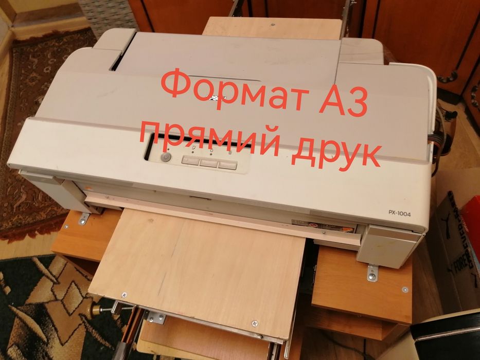 Прямий друк принтер Epson Т 30