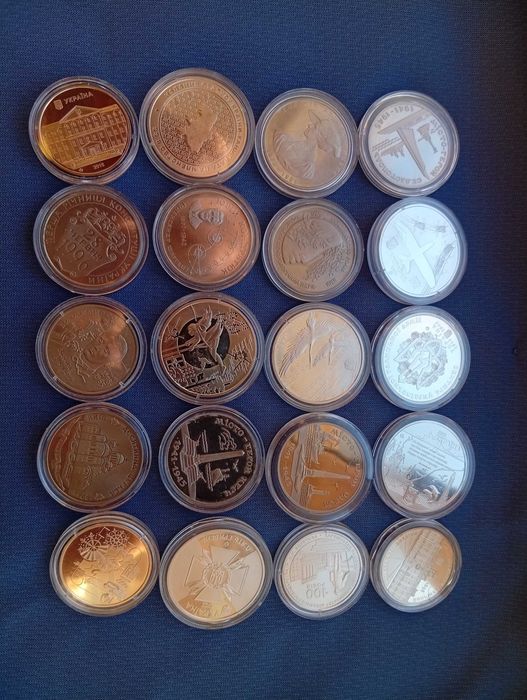 Пам'ятні монети України