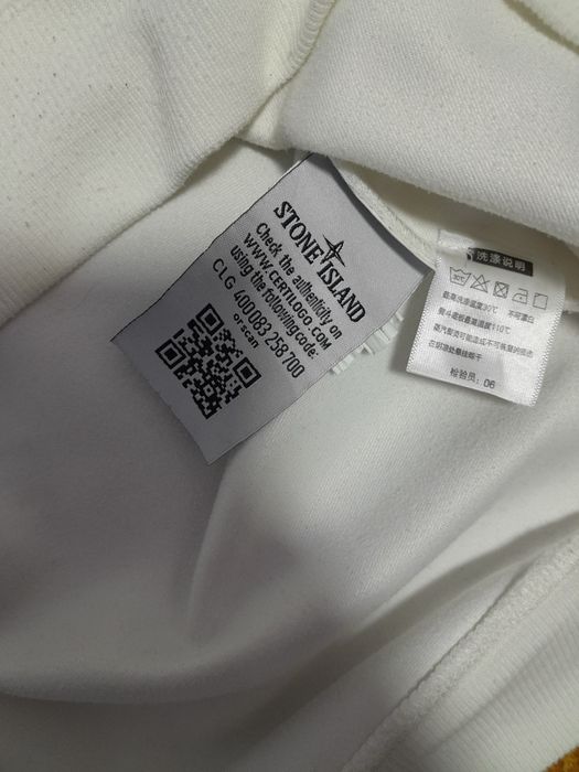 Stone Island, світшот stone Island, стонік, зіпка