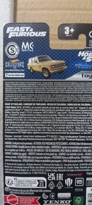 Toyota land cruiser fj60 fast furious hot wheels