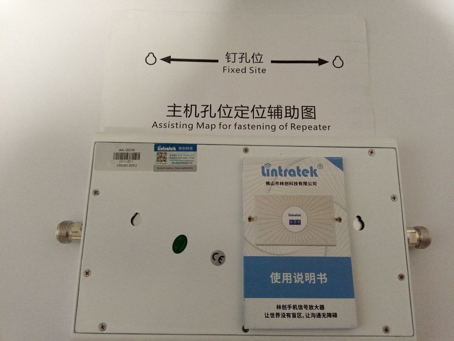 Набір для підсилення зв'язку Lintratek AA-GDW. AA 23 серія