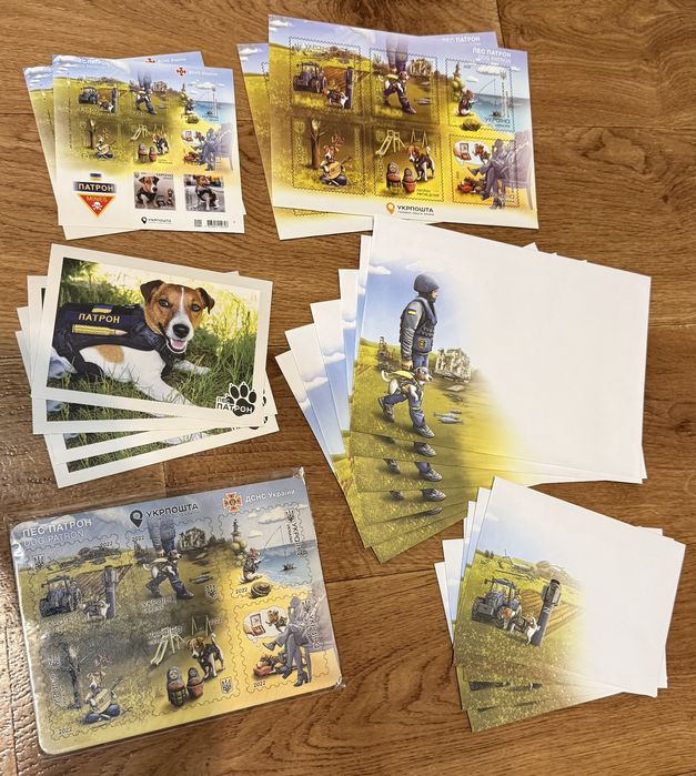 Марки воєнного часу (Рускій воєнний корабль, Гадяцьке сафарі та інші)