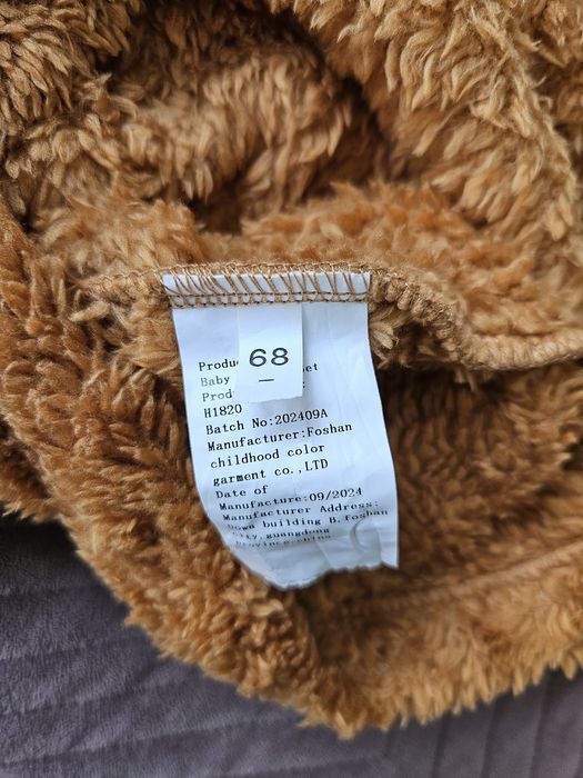 Плюшевий ромпер, 68р