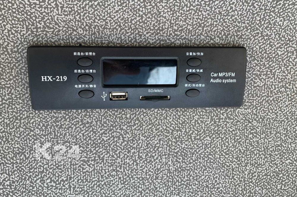 Трактор YTO NMF 554X MAX у офіційного дилера