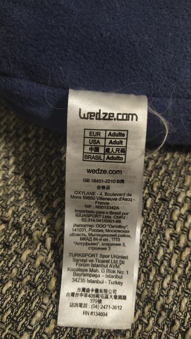 Тепла зимова в'язана шапка, лижна Wedze. One Size.
