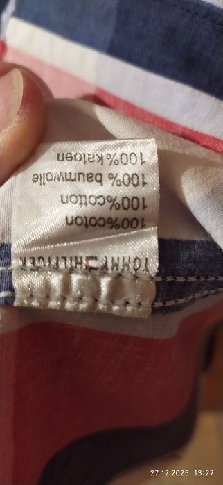 Koszula z Tommy'ego Hilfigera