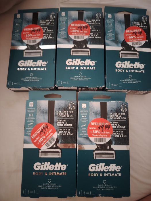 Бритва  Gillette Labs Intimate
