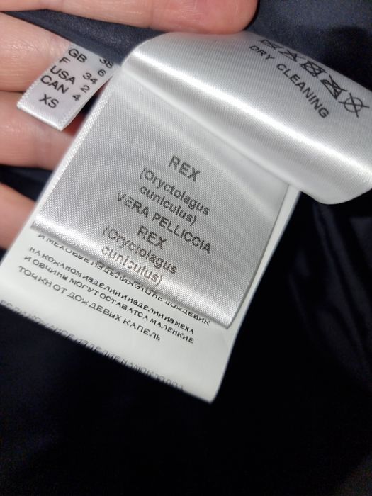 Пуховик Punto с мехом