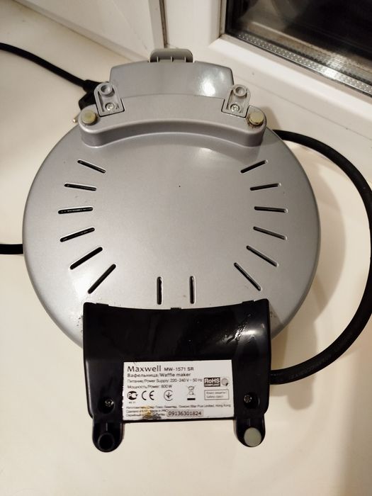 Вафельница Maxwell