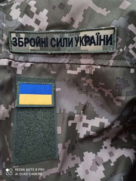 Прийму допомогу для солдата ЗСУ