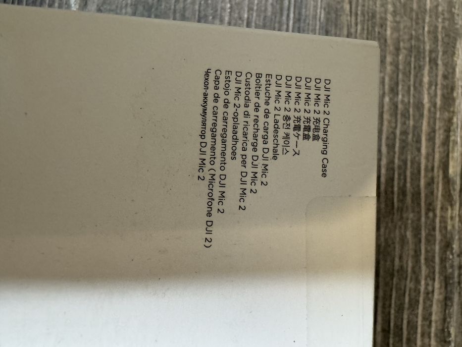 Djl Mic 2 Charging Case новий