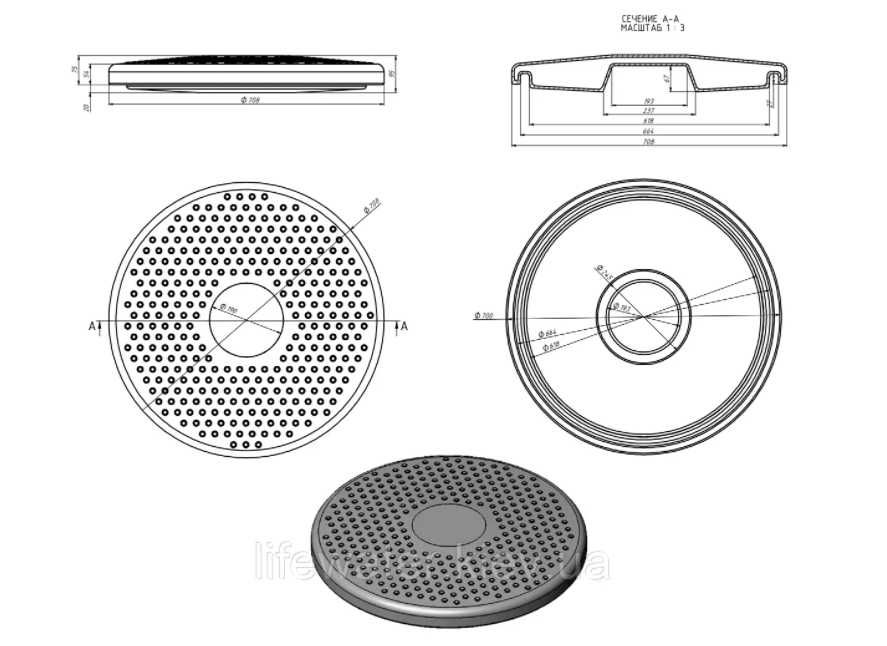 Колодязь кабельний з кришкою  PE КL-660, РЕ КL - 1200