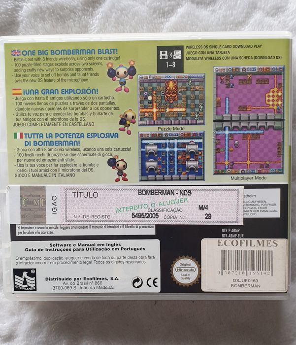 Nintendo DS - Bomberman