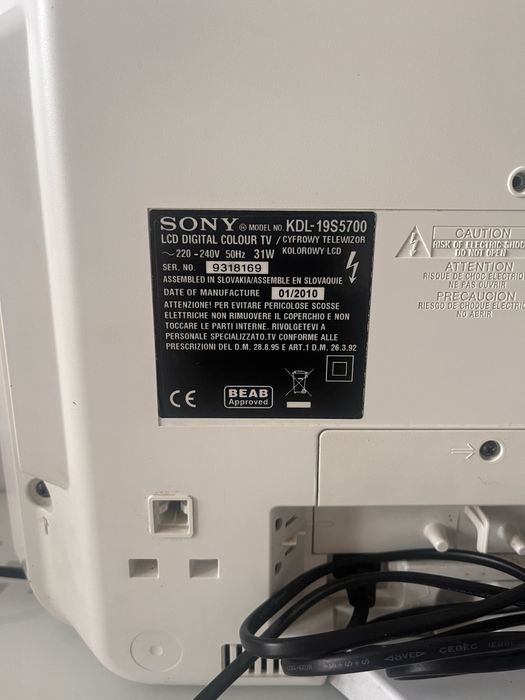 Sony Bravia TV 19” KDL-19S5700