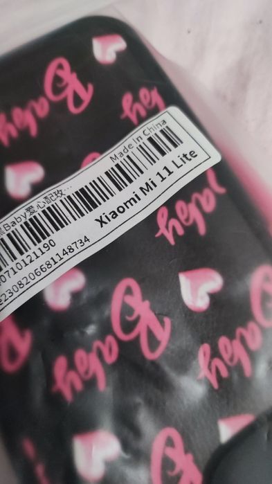 Etui Xiaomi Mi 11 Lite