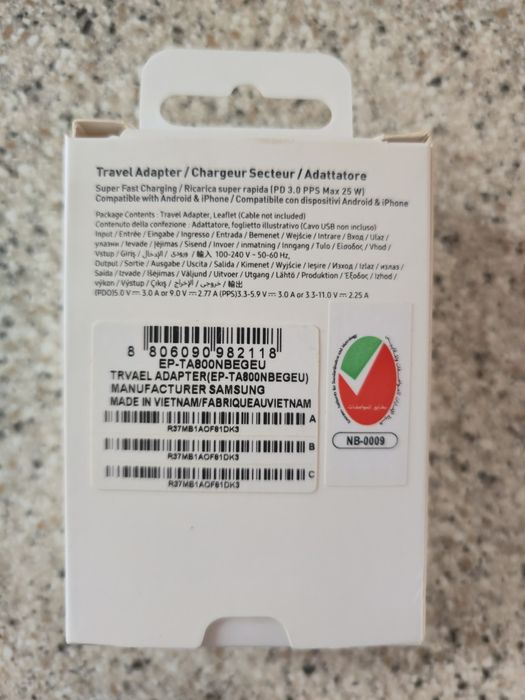 Адаптер для зарядки Samsung Super Fast Charding