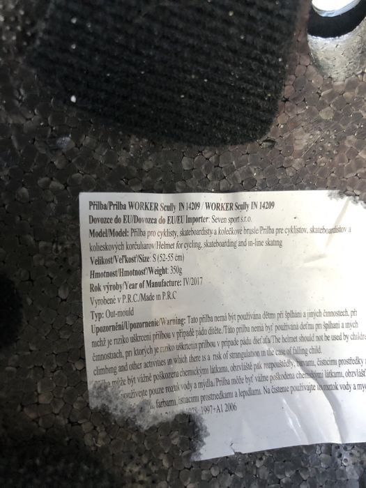 Шлем для катания на роликах Worker Scully