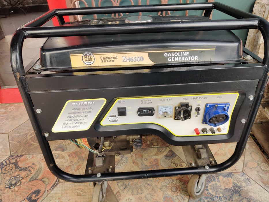 Генератор Газ / Бензин 5,5 кВт Max Power ZH6500 Мідь 100%