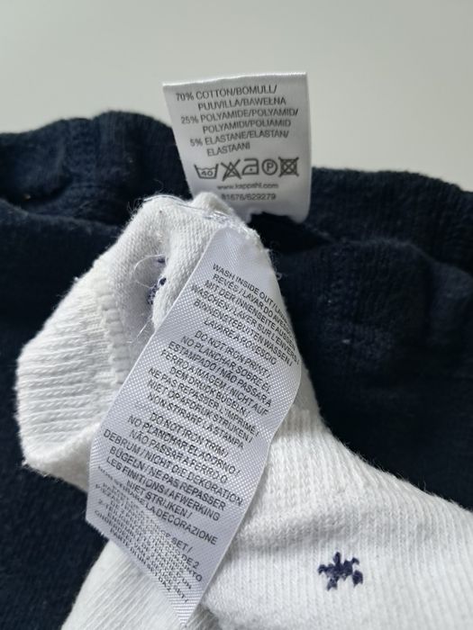 Rajstopy Primark r 62/68