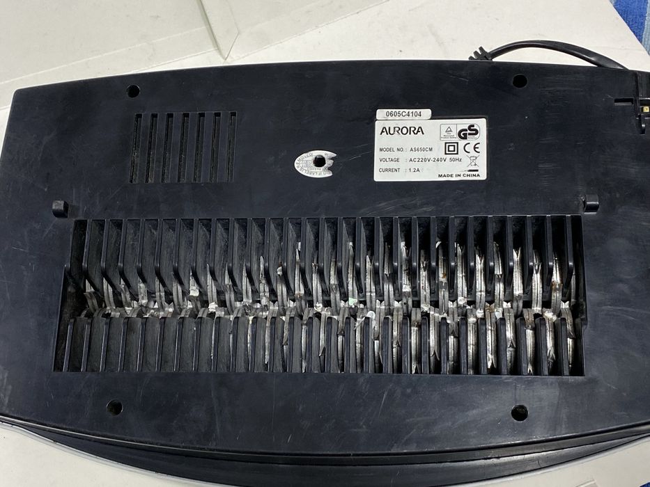 Шредер Aurora AS650CM (Уничтожитель бумаги)