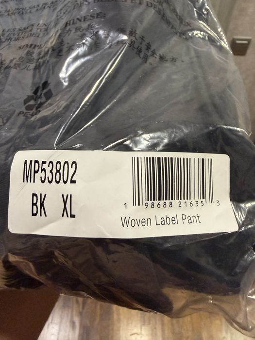Костюм New Balance Woven Label 1906 оригінал XL